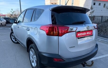 Toyota RAV4, 2013 год, 1 399 000 рублей, 3 фотография