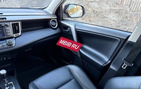 Toyota RAV4, 2013 год, 1 399 000 рублей, 13 фотография