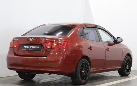 Hyundai Elantra IV, 2008 год, 614 000 рублей, 5 фотография