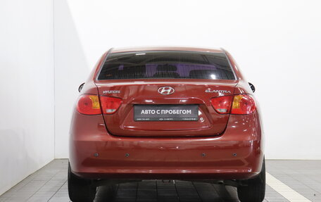Hyundai Elantra IV, 2008 год, 614 000 рублей, 4 фотография