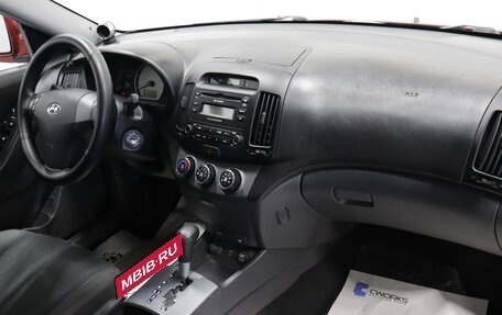 Hyundai Elantra IV, 2008 год, 614 000 рублей, 10 фотография