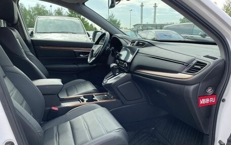 Honda CR-V IV, 2021 год, 4 150 000 рублей, 27 фотография