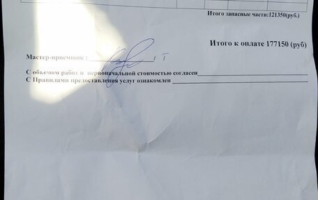 Volvo S60 III, 2011 год, 850 000 рублей, 10 фотография