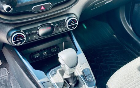 KIA Soul III, 2019 год, 1 849 000 рублей, 19 фотография