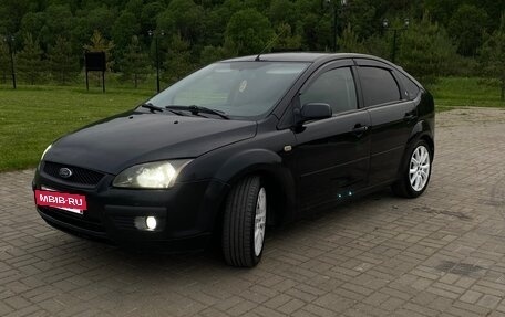 Ford Focus II рестайлинг, 2006 год, 450 000 рублей, 6 фотография