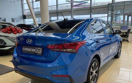 Hyundai Solaris II рестайлинг, 2019 год, 1 099 000 рублей, 6 фотография