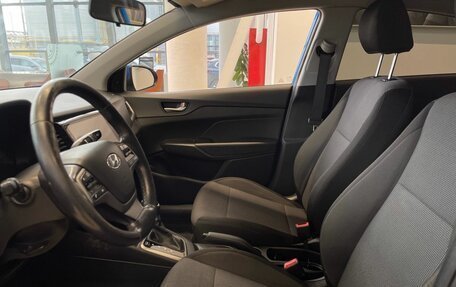 Hyundai Solaris II рестайлинг, 2019 год, 1 099 000 рублей, 7 фотография