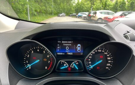 Ford Kuga III, 2017 год, 1 510 000 рублей, 9 фотография