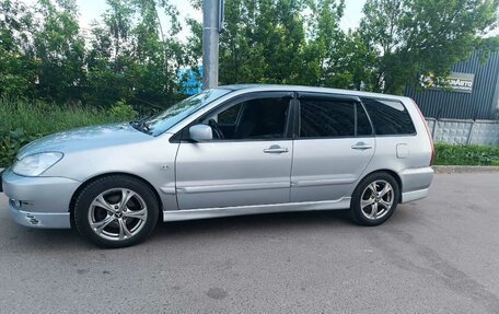Mitsubishi Lancer IX, 2005 год, 510 000 рублей, 2 фотография