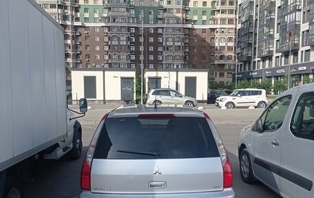 Mitsubishi Lancer IX, 2005 год, 510 000 рублей, 7 фотография