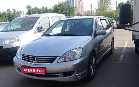 Mitsubishi Lancer IX, 2005 год, 510 000 рублей, 11 фотография