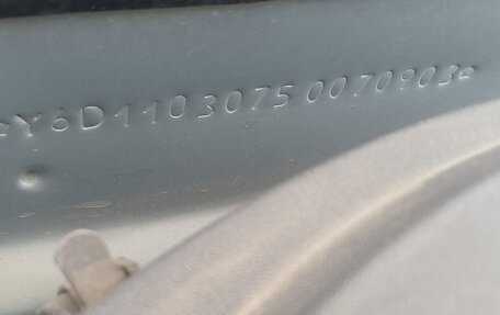 ЗАЗ 1103 «Славута», 2005 год, 150 000 рублей, 11 фотография