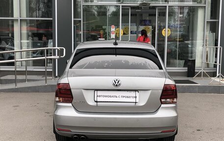 Volkswagen Polo VI (EU Market), 2019 год, 1 535 000 рублей, 6 фотография