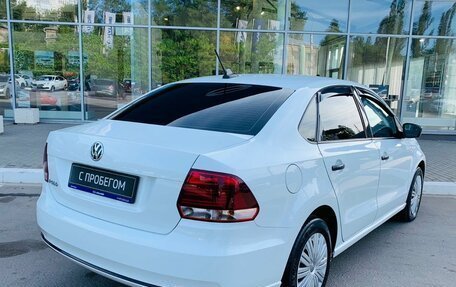 Volkswagen Polo VI (EU Market), 2019 год, 1 246 000 рублей, 5 фотография
