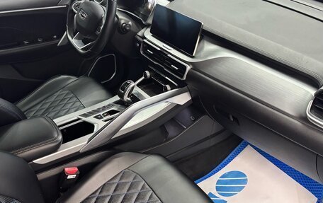 Geely Coolray I, 2021 год, 1 600 000 рублей, 9 фотография