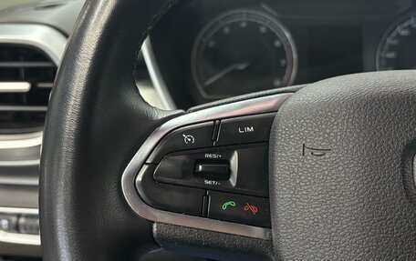 Geely Coolray I, 2021 год, 1 600 000 рублей, 19 фотография