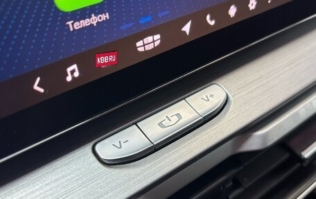 Geely Coolray I, 2021 год, 1 600 000 рублей, 16 фотография