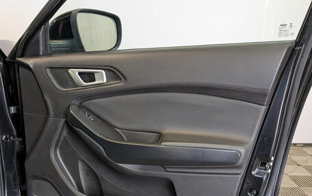 Chery Tiggo 4 I рестайлинг, 2021 год, 1 045 000 рублей, 24 фотография