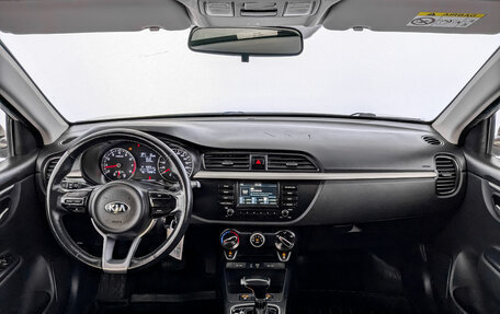 KIA Rio IV, 2020 год, 1 025 000 рублей, 14 фотография