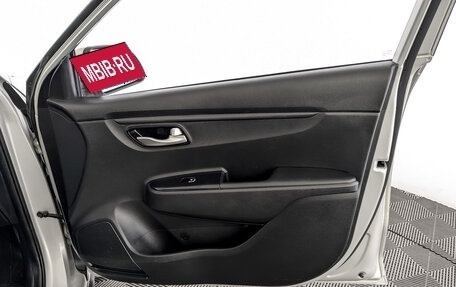 KIA Rio IV, 2020 год, 1 025 000 рублей, 24 фотография
