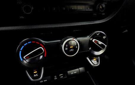 KIA Rio IV, 2020 год, 1 025 000 рублей, 27 фотография