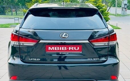 Lexus RX IV рестайлинг, 2019 год, 5 650 000 рублей, 3 фотография