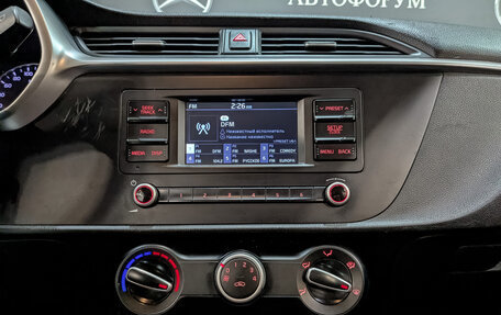 KIA Rio IV, 2021 год, 1 095 000 рублей, 16 фотография