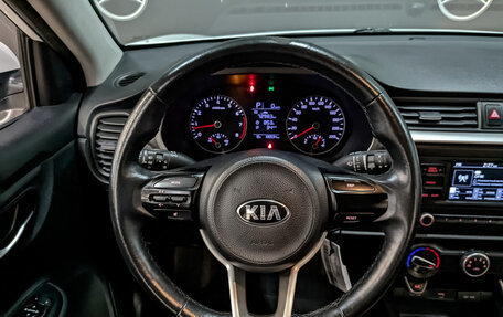 KIA Rio IV, 2021 год, 1 095 000 рублей, 21 фотография