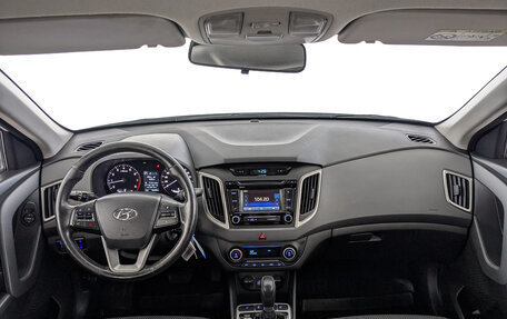 Hyundai Creta I рестайлинг, 2017 год, 1 355 000 рублей, 14 фотография