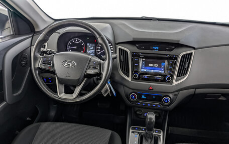 Hyundai Creta I рестайлинг, 2017 год, 1 355 000 рублей, 29 фотография