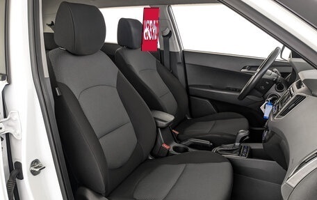 Hyundai Creta I рестайлинг, 2017 год, 1 355 000 рублей, 24 фотография