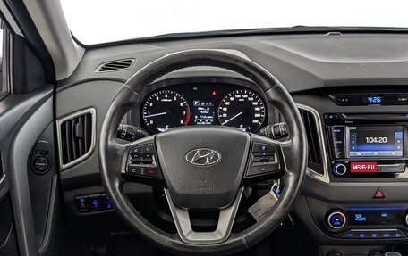 Hyundai Creta I рестайлинг, 2017 год, 1 355 000 рублей, 22 фотография