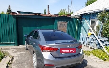 Hyundai Solaris II рестайлинг, 2017 год, 1 200 000 рублей, 3 фотография