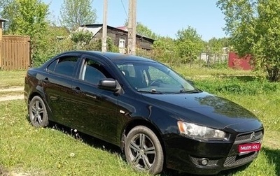 Mitsubishi Lancer IX, 2008 год, 1 090 000 рублей, 1 фотография