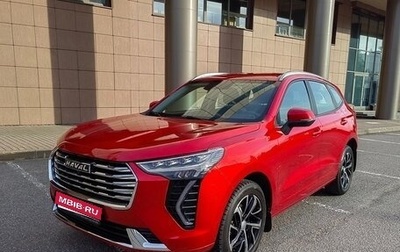 Haval Jolion, 2022 год, 1 540 000 рублей, 1 фотография