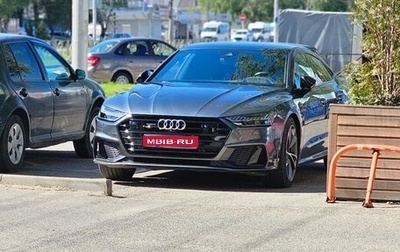 Audi A7, 2018 год, 5 555 000 рублей, 1 фотография