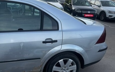 Ford Mondeo III, 2001 год, 270 000 рублей, 1 фотография