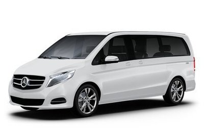 Mercedes-Benz V-Класс, 2024 год, 17 340 000 рублей, 1 фотография