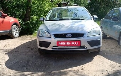 Ford Focus II рестайлинг, 2006 год, 420 000 рублей, 1 фотография