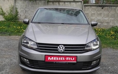 Volkswagen Polo VI (EU Market), 2019 год, 1 410 000 рублей, 1 фотография