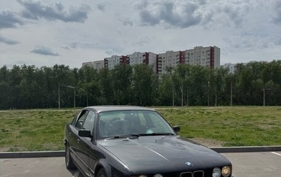 BMW 5 серия, 1992 год, 330 000 рублей, 1 фотография