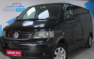 Volkswagen Caravelle T5, 2005 год, 1 150 000 рублей, 1 фотография