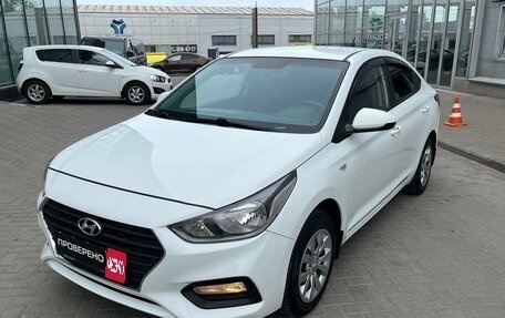 Hyundai Solaris II рестайлинг, 2018 год, 1 350 000 рублей, 1 фотография