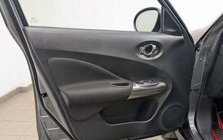 Nissan Juke II, 2011 год, 1 175 000 рублей, 7 фотография