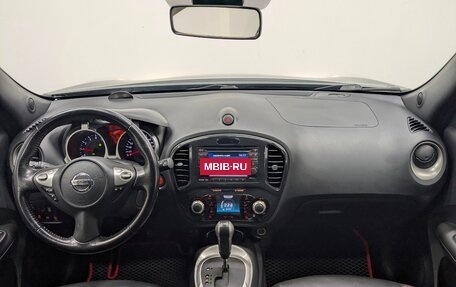 Nissan Juke II, 2011 год, 1 175 000 рублей, 16 фотография