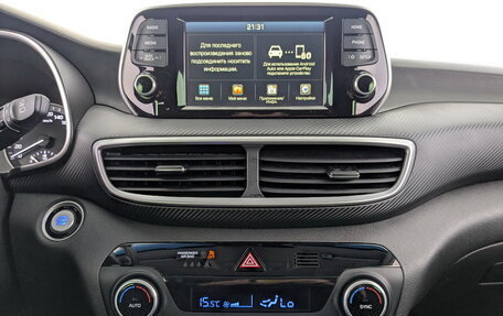 Hyundai Tucson III, 2020 год, 2 650 000 рублей, 25 фотография