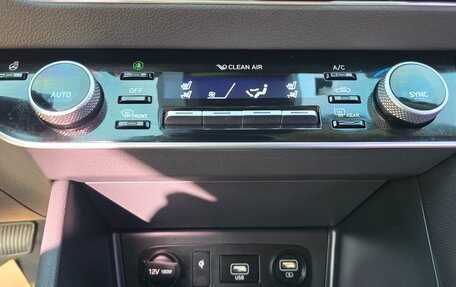 Hyundai Sonata VIII, 2022 год, 1 790 013 рублей, 13 фотография