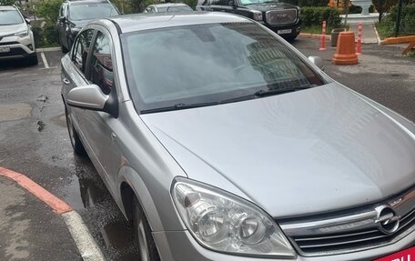 Opel Astra H, 2011 год, 680 000 рублей, 6 фотография
