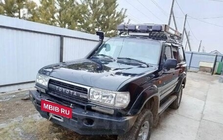 Toyota Land Cruiser 80 рестайлинг, 1994 год, 1 650 000 рублей, 2 фотография
