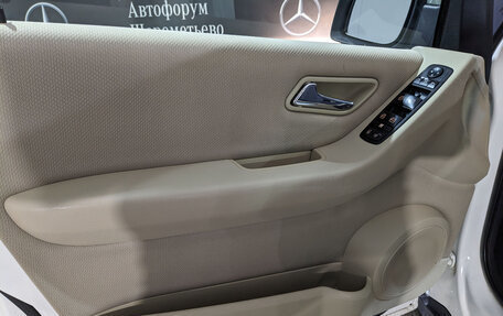 Mercedes-Benz A-Класс, 2011 год, 810 000 рублей, 18 фотография